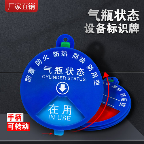 送长度50cm挂绳，量大可定制！