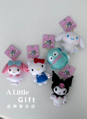 日本三丽鸥kitty猫公仔挂件