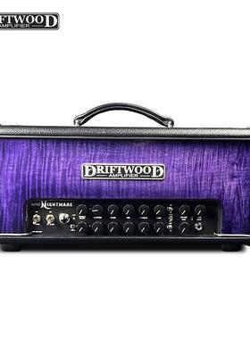 Driftwood Amplifier MiniNightmare IR德国手工全电子管吉他箱头