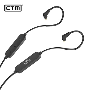CTM(Clear Tune Monitors) Smart Cable智能电缆蓝牙监听耳机线