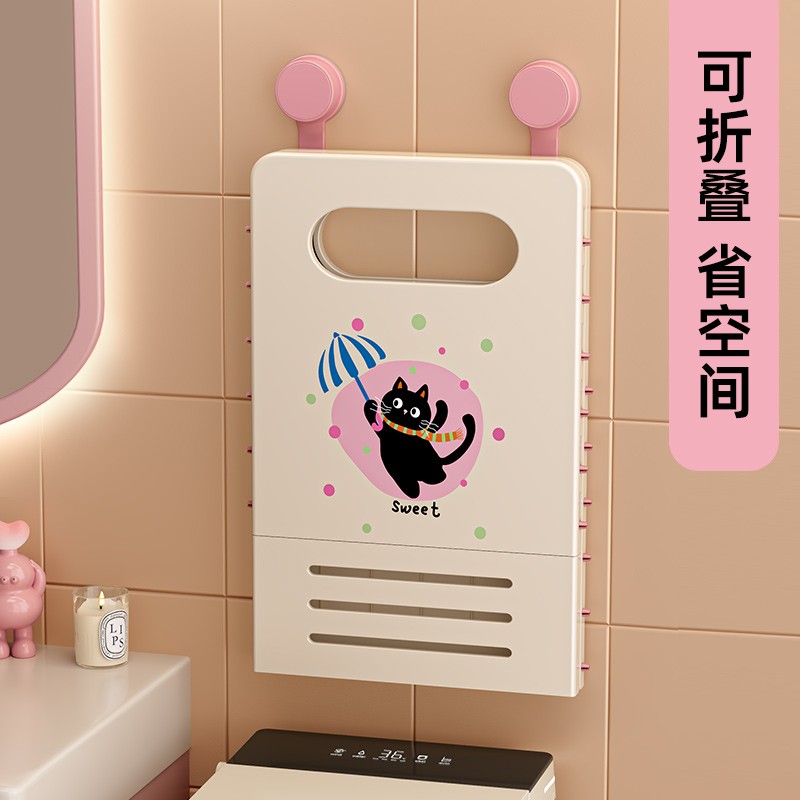 脏衣篮脏家用高颜值壁挂可折叠脏衣篓洗衣篮卫生间放衣服的收纳筐