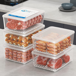 保鲜盒食品级可微波加热冰箱收纳盒整理密封冷冻储物抗菌分装专用