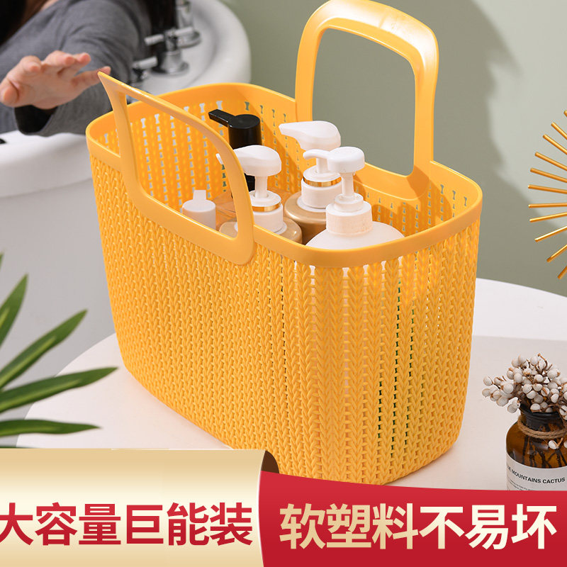 洗澡篮洗澡框筐沐浴篮浴筐洗漱篮子浴室新款女款拎篮挂篮,收纳整理,其他收纳篮,淘宝优惠券,粉丝福利购,淘宝优惠卷