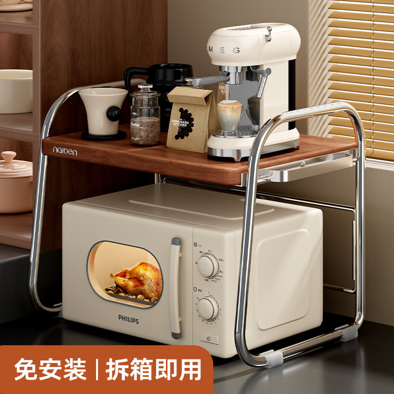 免安装微波炉置物架多功能厨房家用放电饭煲锅收纳支架台面烤箱架