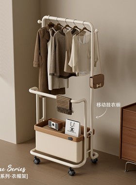 衣帽架落地卧室挂衣架子家用不占空间2025新款晚上床边放衣服神器