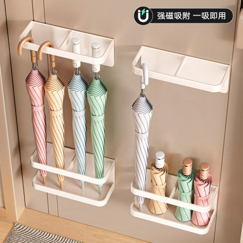 磁吸门后壁挂沥水收纳伞架