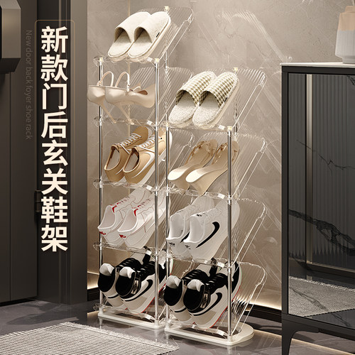 加高加厚多层稳固轻奢简易鞋架