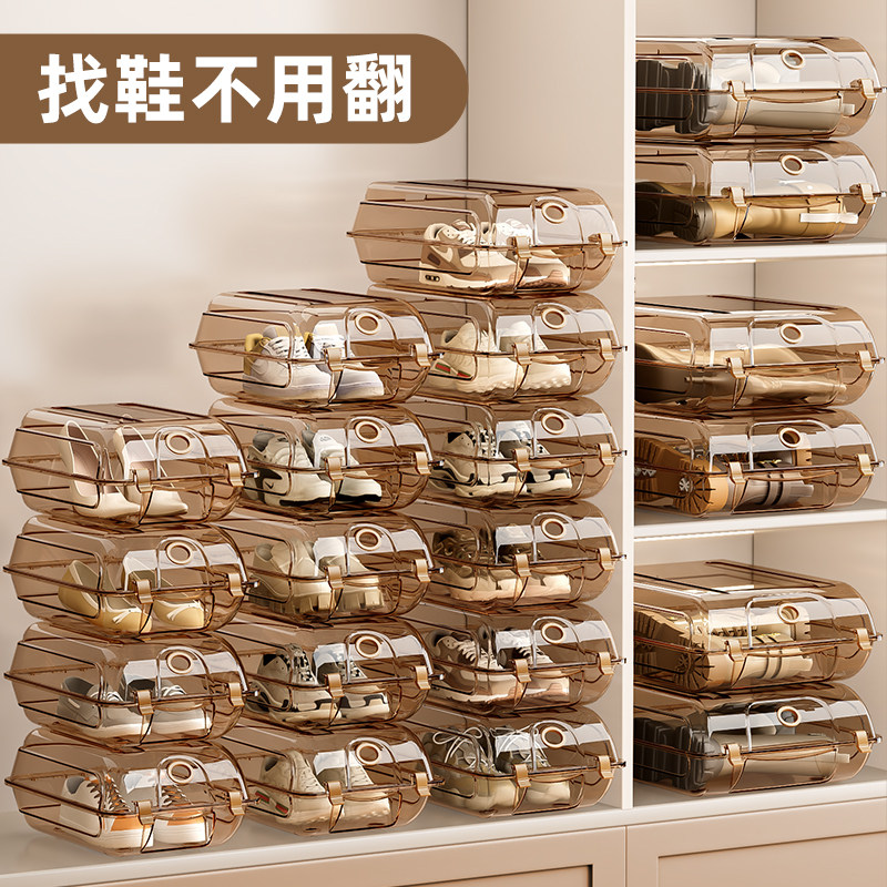 鞋盒收纳盒透明塑料鞋柜放鞋子收纳神器省空间防尘换季专用存放盒,收纳整理,鞋盒,淘宝优惠券,粉丝福利购,淘宝优惠卷