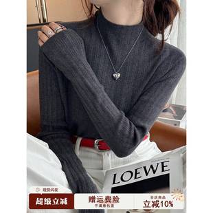 半高领针织内层冬季 秋冬灰色高底毛衣2025新款 中领上 女式 下摆衬衫