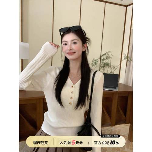 苏三三 v领针织衫女2025新款秋季内搭打底衫早秋韩系穿搭毛衣上衣