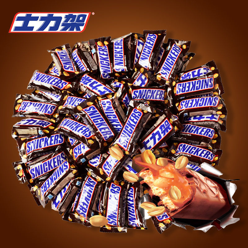 士力架花生夹心巧克力20g*120条喜糖充饥休闲零食糖果