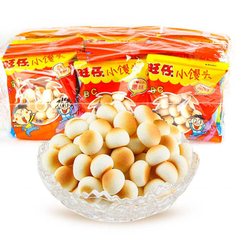旺旺旺仔小馒头14g*35包儿童零食食品办公休闲零食