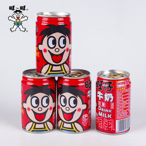 旺仔牛奶牛奶145ml*4罐原味食品尝鲜装儿童牛奶尝鲜