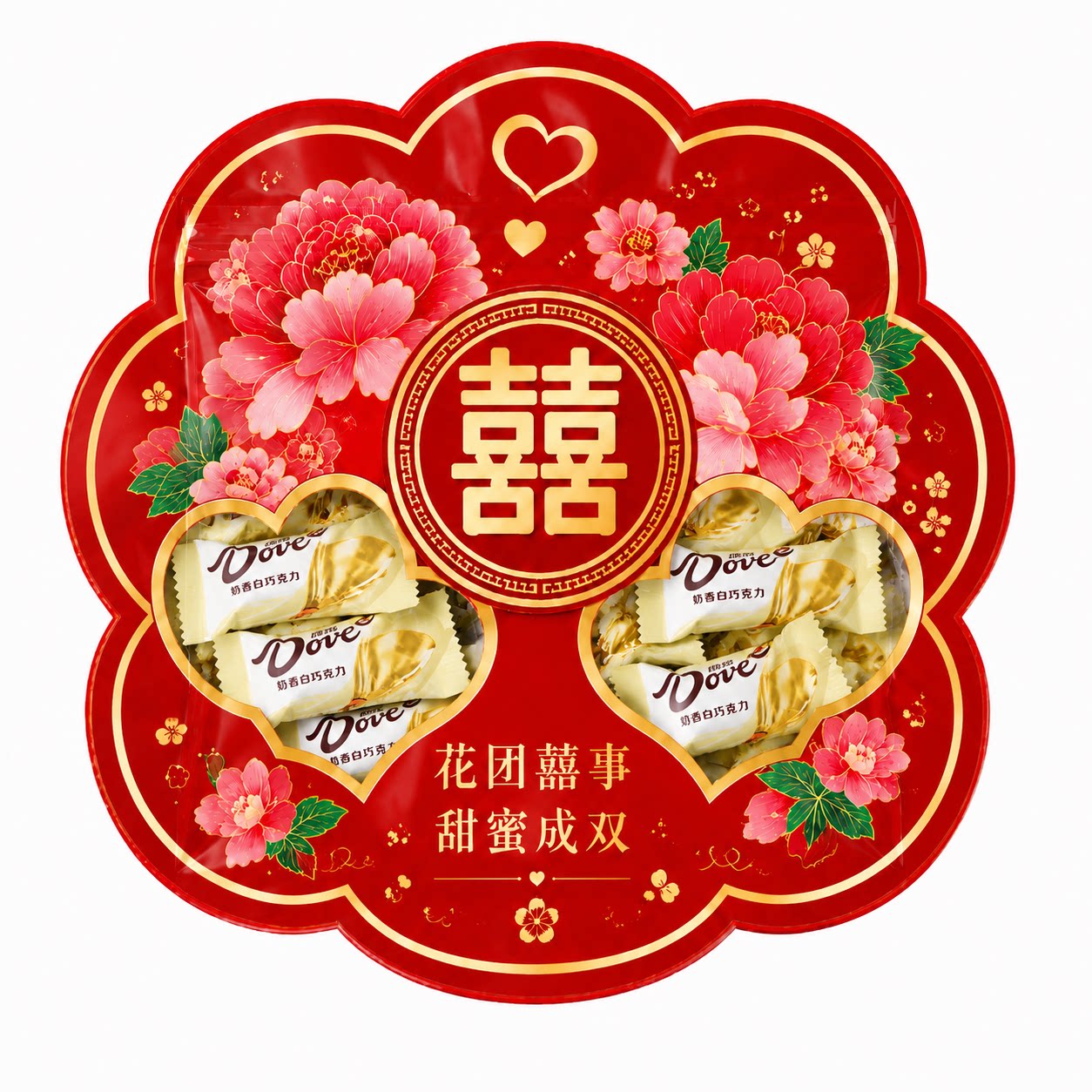德芙喜糖甜蜜成双250g散装奶香白巧结婚婚糖情人节礼物糖果小零食