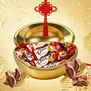 【新年礼盒】德芙丝滑牛奶巧克力67g金元宝礼盒年货送家人亲戚礼