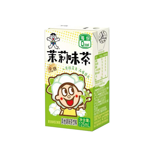 旺旺茶饮料125ml*36盒红茶绿茶乌龙茶茉莉味茶多口味多选择