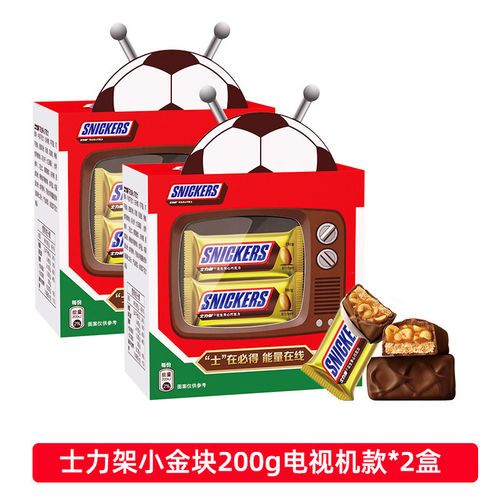 士力架花生夹心巧克力200g×2盒经典花生味小金块能量棒礼物