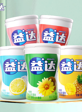 益达口香糖6盒装木糖醇56g瓶装多口味草木薄荷清新口气批发