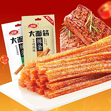 【送2包共8包】卫龙辣条65g*8包