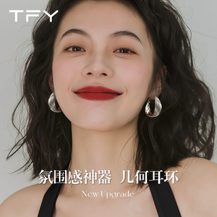 莫比乌斯耳环复古港风女银色大圈圈方圆脸夸张耳圈2025新款高级感