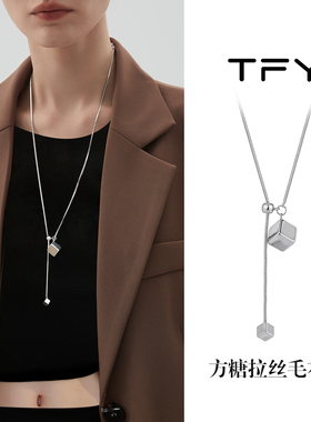 秋冬毛衣链大气高档高级感女2025新款爆款轻奢不掉色长款吊坠项链