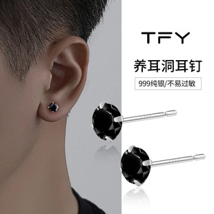 S999纯银耳钉男款养耳洞男生男士黑色锆石高级感痞帅风睡觉不用摘