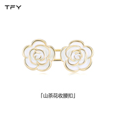 收紧收腰扣裤 山茶花收腰神器女裤 子配饰牛仔裤 腰围改大小调节扣