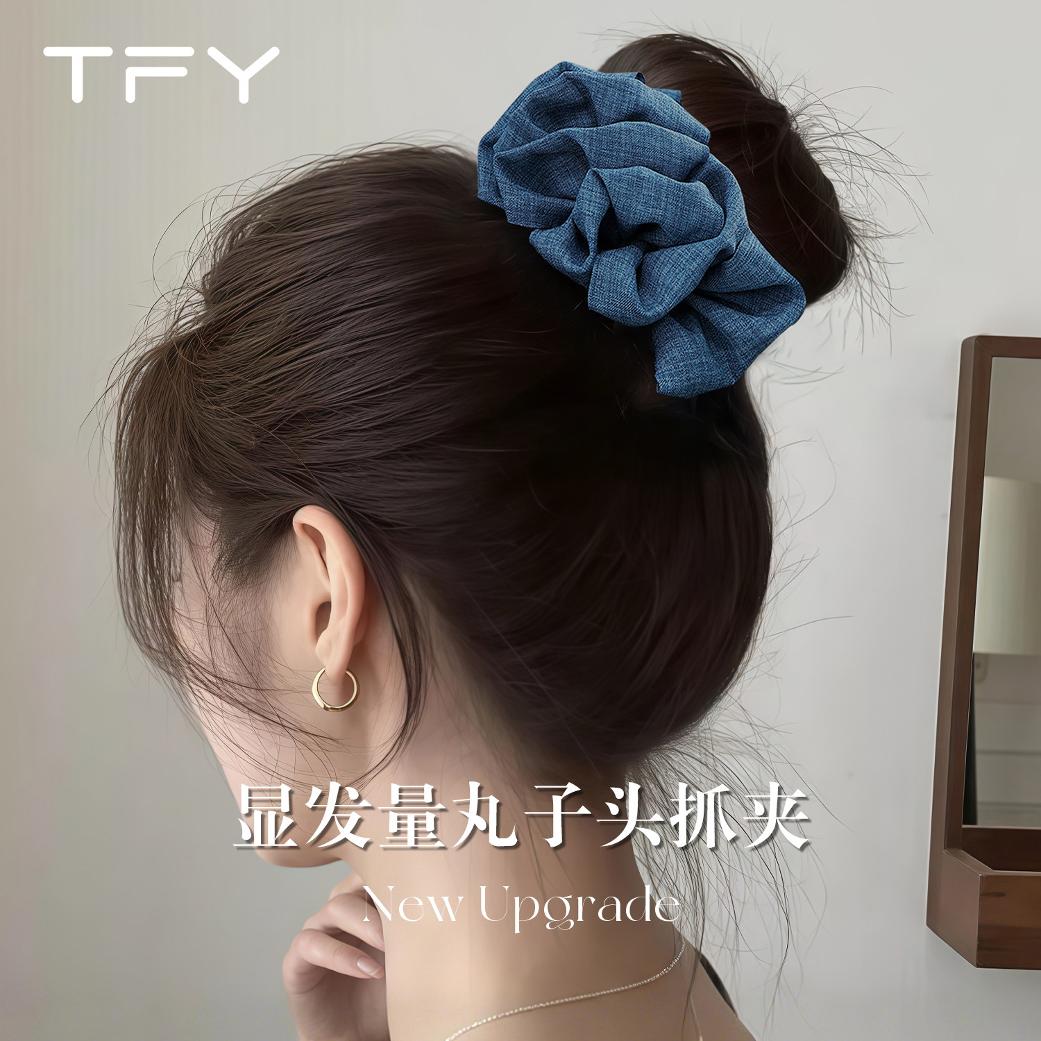 发夹独特洋气时尚女士图片