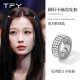 前额侧边夹 爆款 虞书欣同款 小触角圆形发扣圈金属闪钻刘海夹女新款