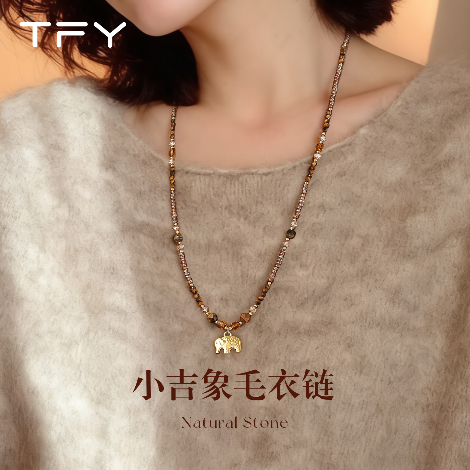 潮流精品，品质保证