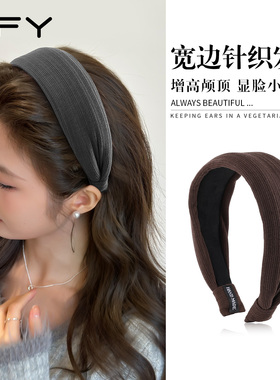 巨好看灰色宽边发箍女2026新款高级感头箍日常外戴洗脸洋气时尚