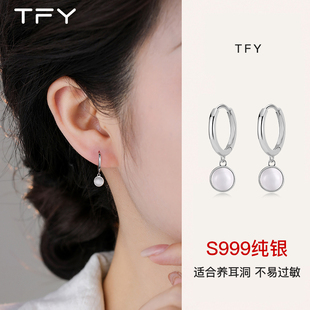 999纯银猫眼石耳环女2025年新款 潮耳圈吊坠轻奢气质养耳洞耳饰