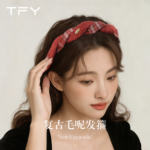 巨好看的红色发箍女2026新款高级感洋气时尚日常外戴公主落难头箍