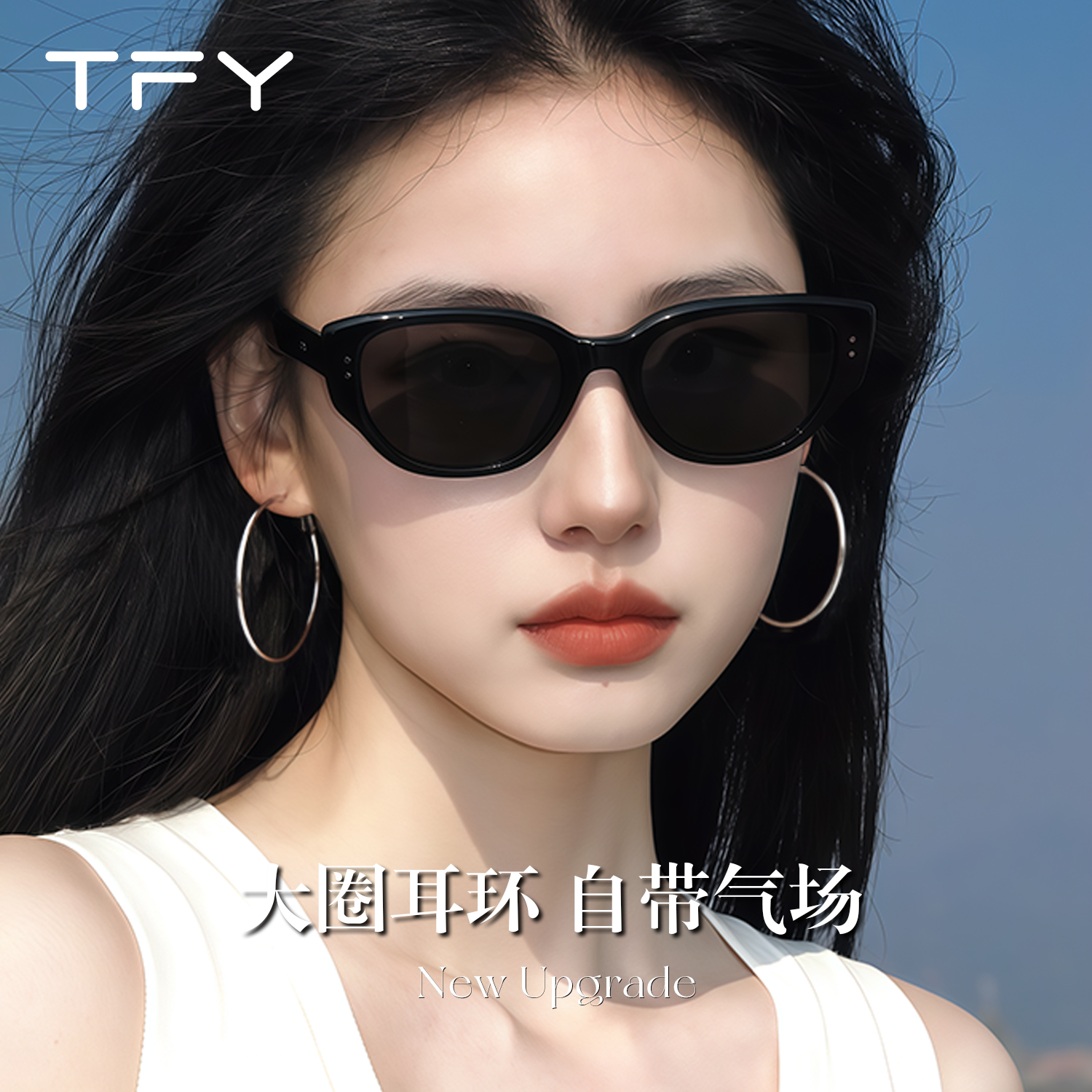 银色素圈耳环圈圈女酷帅2025新款爆款高级感夸张圆圈不掉色大耳圈