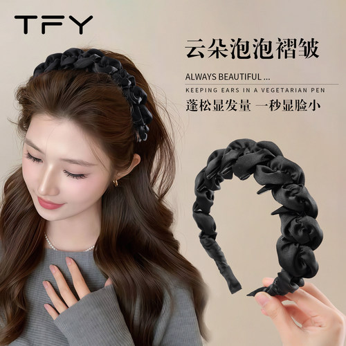 云朵泡泡褶皱发箍女高级感洋气
