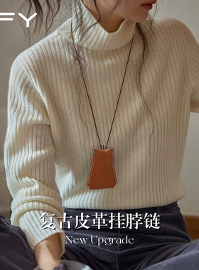 复古美拉德秋冬眼镜夹挂脖装饰项链配饰墨镜挂绳长项链日常百搭