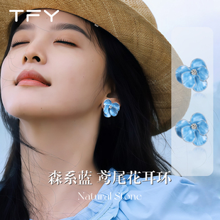 耳環(huán)海邊夏天藝術(shù)感耳飾 藍色鳶尾花大花瓣耳飾2025超火適合春天