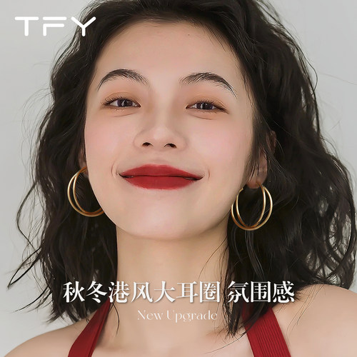 复古港风素圈耳环圈圈女2026新款爆款高级感秋冬金色极简金属耳圈