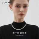 锁骨链轻奢小众高级感毛衣链颈链 正品 施家珍珠项链女2025新款 爆款