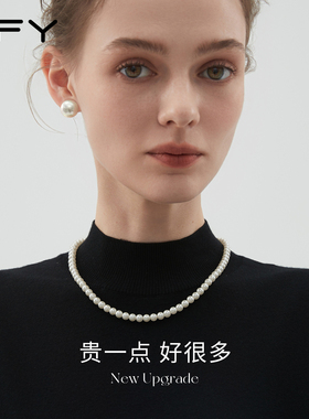 施家珍珠项链女2026新款爆款正品锁骨链轻奢小众高级感毛衣链颈链
