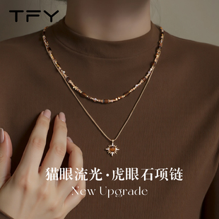 秋冬虎眼石项链女款 轻奢高级感气质大气美拉德毛衣锁骨链 2025新款