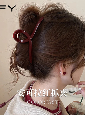 秋冬超好看红色抓夹2026新款女士高级感洋气时尚后脑勺鲨鱼夹发饰