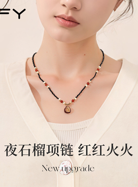 红色复古石榴毛衣项链红红红红