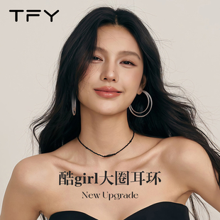 歐美夸張雙圈大耳環女2025新款 高級感氣質大氣超火素圈圈耳圈 爆款