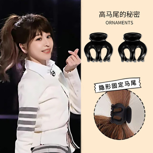 王心凌同款 抓夹高马尾固定神器夹子头饰发夹 小号高马尾爪夹女夏季