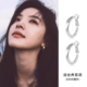 S999银针章若楠同款 耳圈小众设计高级感耳饰 素圈耳环女简约个性