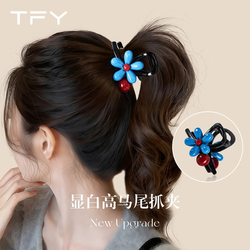 绝美蓝色花朵高马尾抓夹发夹