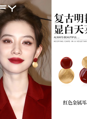 复古港风红色耳钉2026新款爆款高级感气质大气设计感耳饰女方圆脸