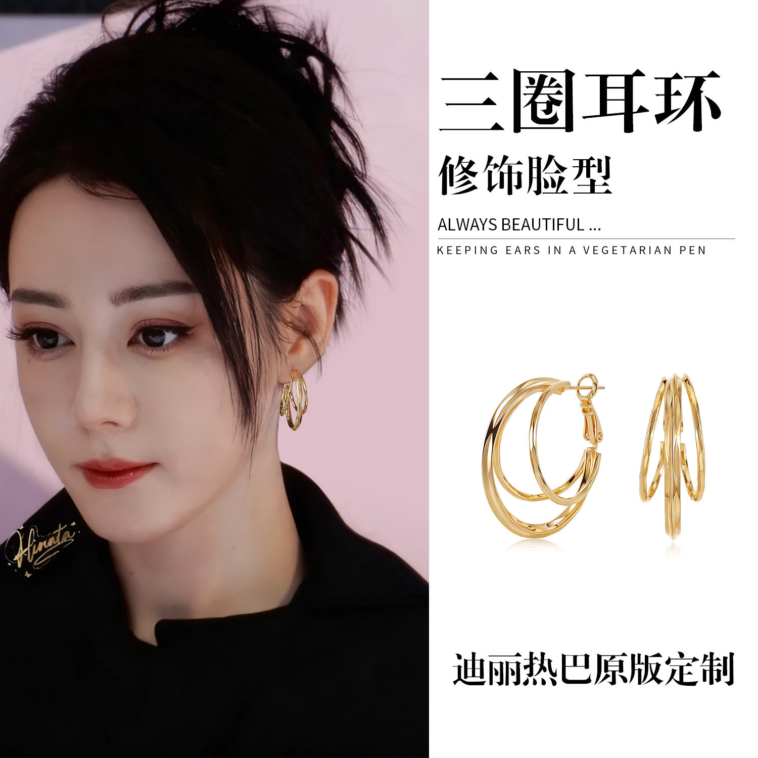 2026巨好看金色耳环新款爆款高级感轻奢女人味秋冬大耳环大圈圈圈,饰品/流行首饰/时尚饰品新,耳环,淘宝优惠券,粉丝福利购,淘宝优惠卷