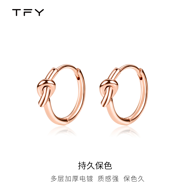 TFY绳结耳环【小众设计感】